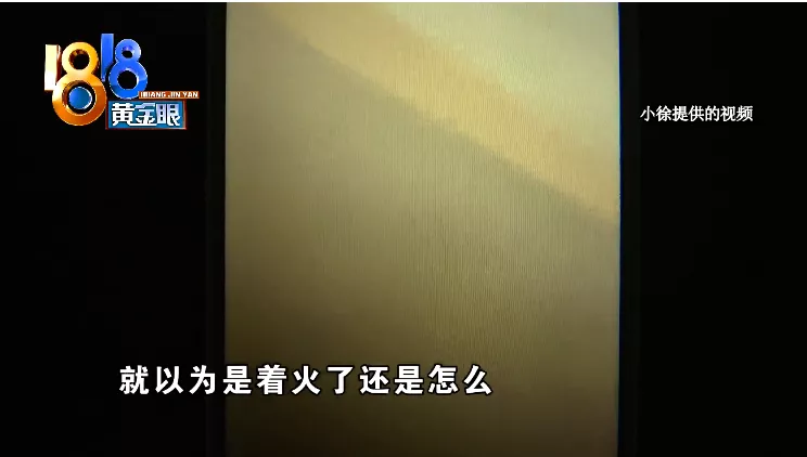 热水器|屋子“升级”桑拿房 热水器怎么坏的