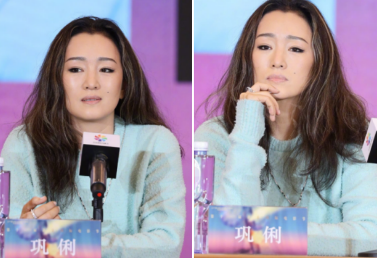 巩俐|55岁巩俐现身电影分享会！穿紧身短裤秀长腿，自曝被妈妈嫌弃眼睛小