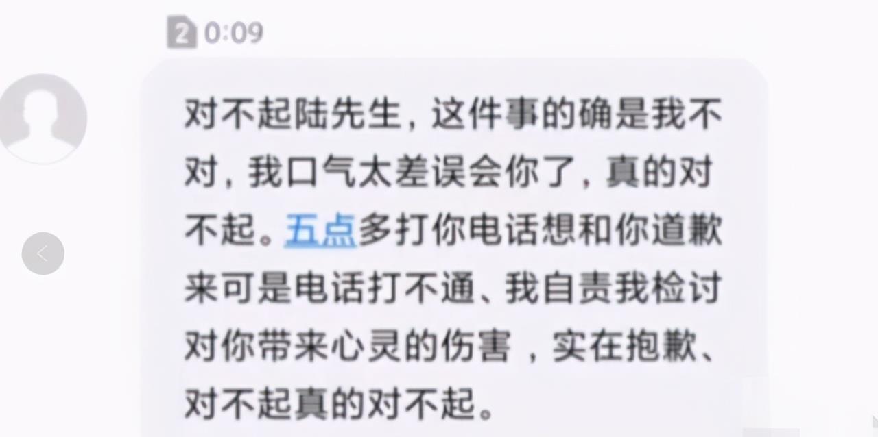 刘淑芸|送浙江湖州这位得利的女失主一句话：平板电脑没坏，坏的是她的人