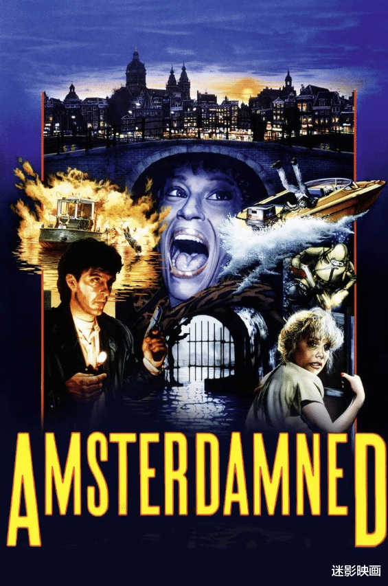 山河令|33年前的邪典片，水鬼杀人成童年阴影，这尺度居然能在国内上映！