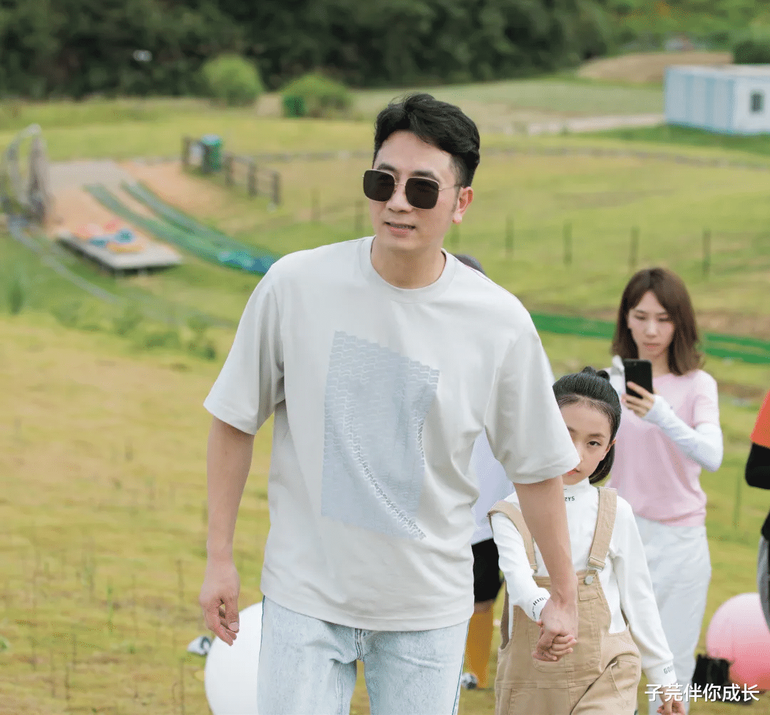 林生斌|林生斌事件再升级，黑板上的数字添疑点，白岩松点评一针见血