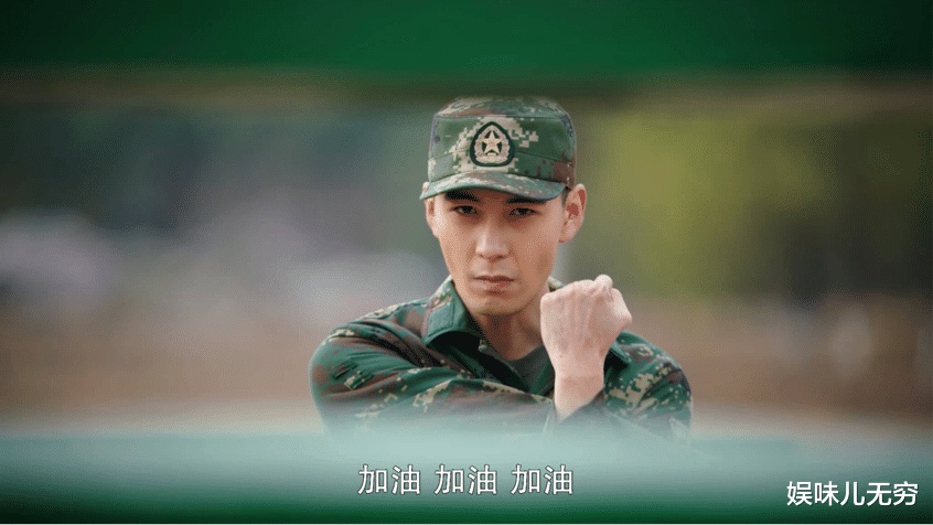 号手就位|《号手就位》大结局：夏拙为爱放弃前途，升职失败