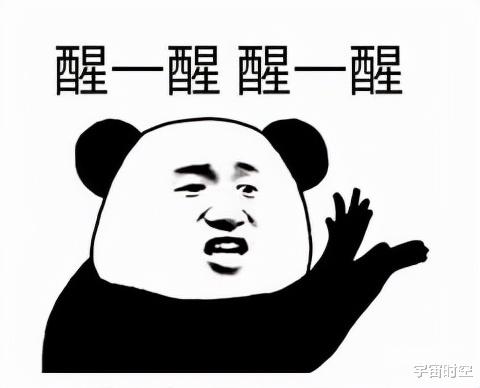 深层分析:真空里面到底有什么?