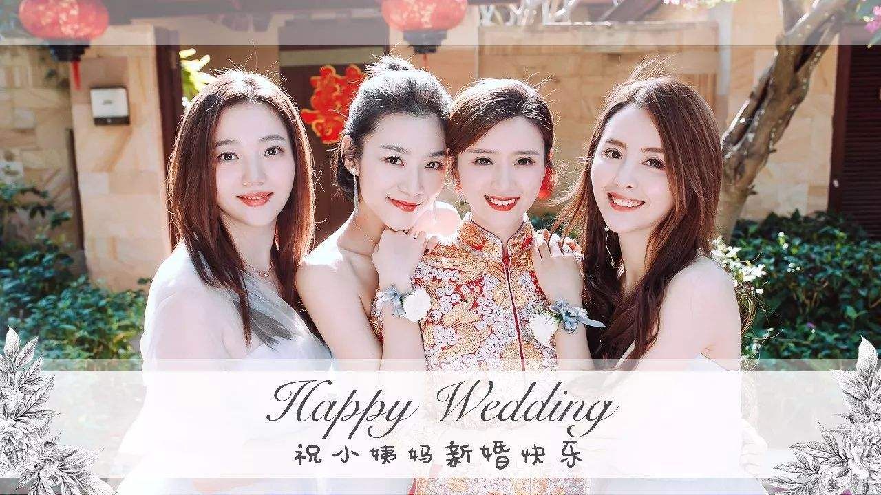 美娜|继雪儿和美娜之后，NBA女主播又一位耐看型的，样子像马苏