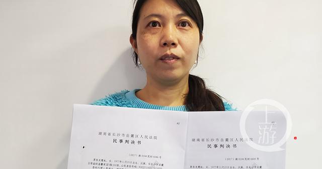 天天读报会 湖南小伙买婚房因在限售期没过户噩梦不断：法院查封、银行追款、债主轮流申请执行