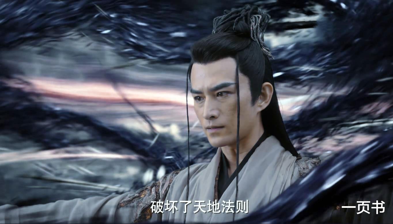 白玦|《千古玦尘》有六大混沌主神？上古、白玦之子第四，魔尊仅排第三