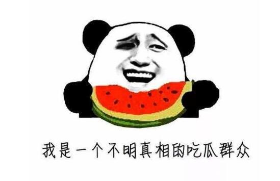 热血传奇|热血传奇:土豪直接上顶赞,没玩到一天就退服!