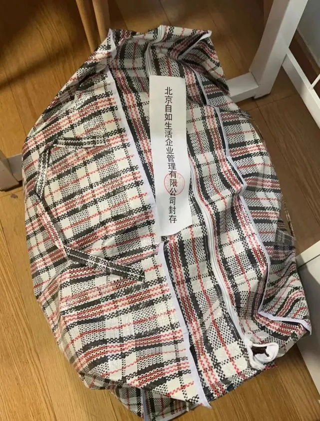 购房置业|二房东卷款跑路，租客多为大型互联网公司员工，房租有的已年付