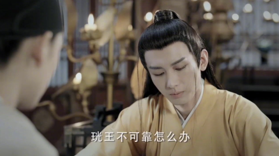 周生如故|同是古装虐心戏，与君歌4.7分，周生如故7.4分，两部作品差在哪？