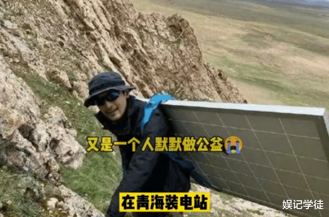 胡歌|消失一个月的胡歌又开始“自黑”了，晒脸部变形照，声称又要减肥