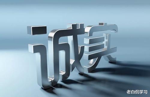 老白侃学习|考生659分报北大，却遭到“拒绝”，原因出在父母身上