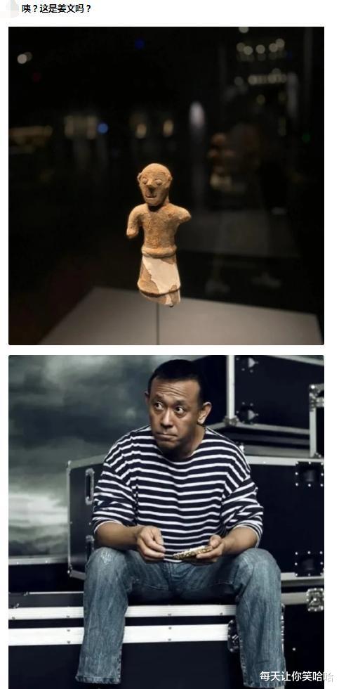 神回复 神回复：“为什么白酒不能冰镇着喝？”网友：就是有点费人