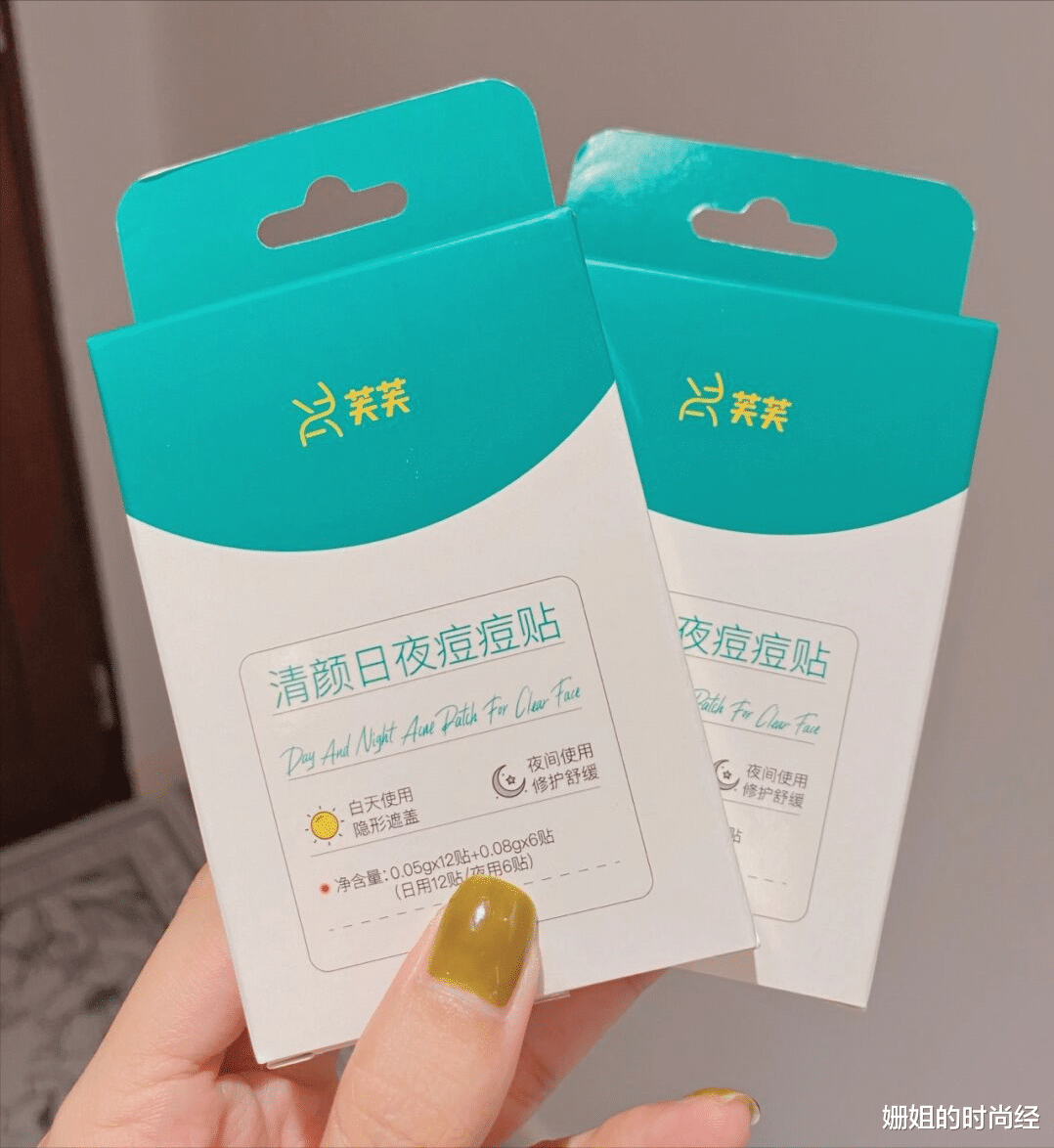 银耳 李佳琦一夜卖出115亿，前五全是国货？便宜又好用，你还不知道？