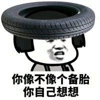 购房置业|无房族太幸福了