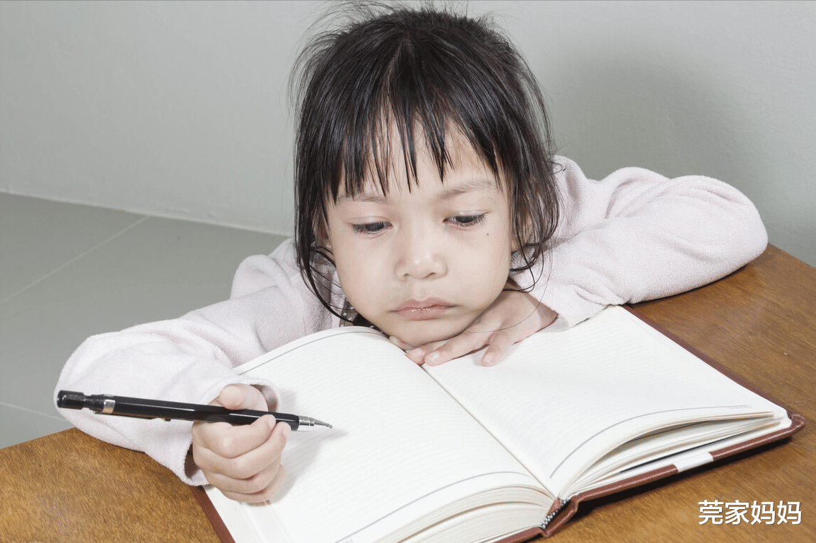 莞家妈妈|何谓“三年级现象”?家长谈之色变,难倒无数孩子,试用3招破解