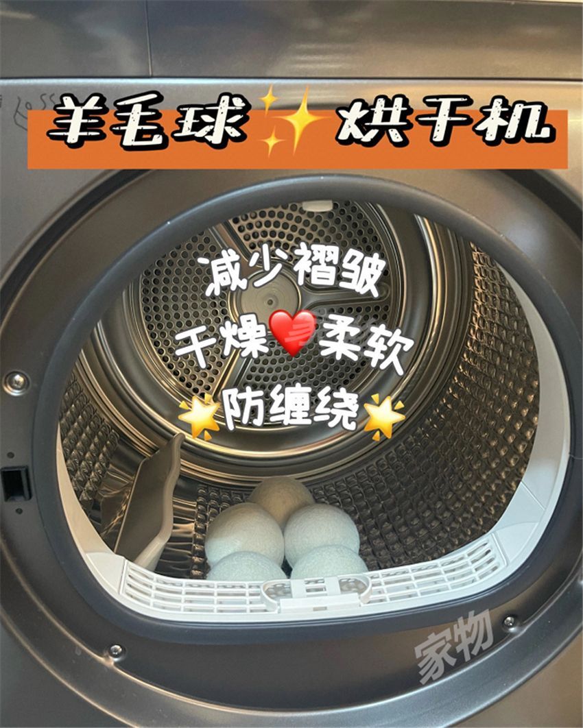 奔着颜值买来10件“网红家居用品”,没想到意外实用!很惊艳