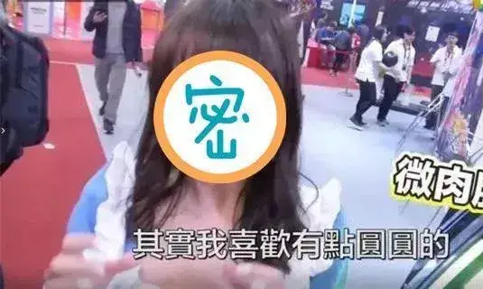 |肌肉小哥发自拍照遭网友拒收拉黑，网友：众所周知，脸是最难练的