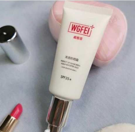 卓卓and然然|公认“好用”的3款孕妇护肤品,全用过的是大神,孕妈:好用不贵