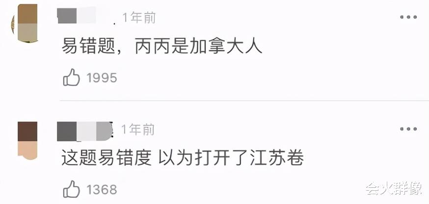 EXO|韩国顶流成长史：EXO出道九周年，现在到底还剩几个人？