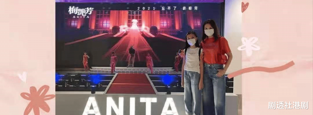 李兰迪|幸福！前TVB当家花旦分享温馨时光，女儿完美遗传优良基因还是学霸\uD83E\uDD26?♀?