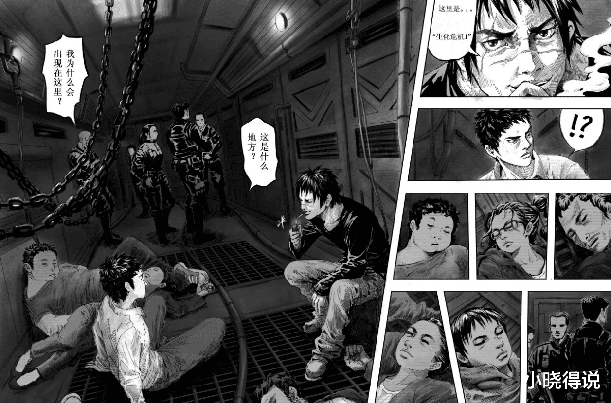 偷星九月天|爺童回！經典IP即將“動漫化”？偷星九月天、無限恐怖將動漫化？