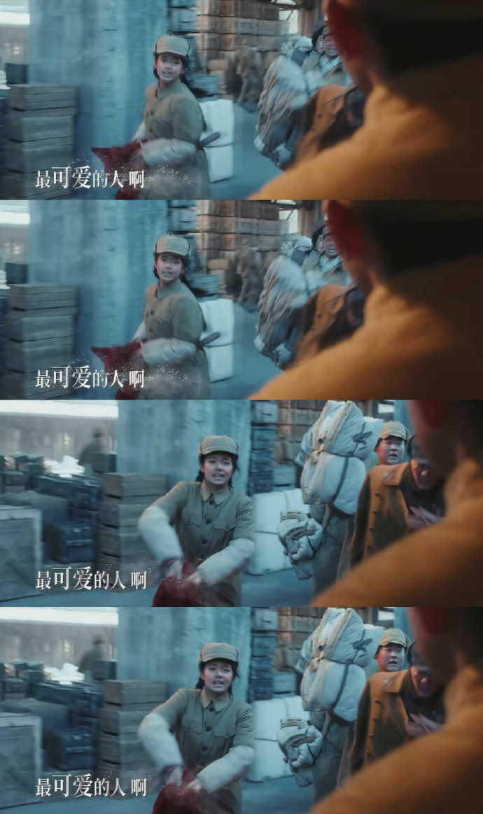 胡军|《长津湖》彩蛋，胡军的烟袋，吴京的名字，最后一个彩蛋让人泪目