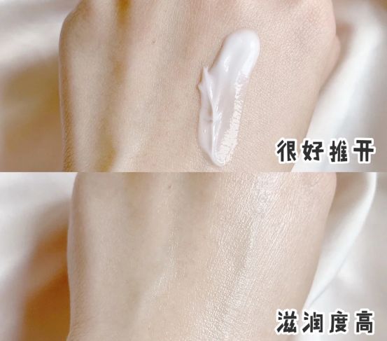 护肤品|国内7大憋屈护肤品，明明好用又平价，却“输在包装”，真讽刺