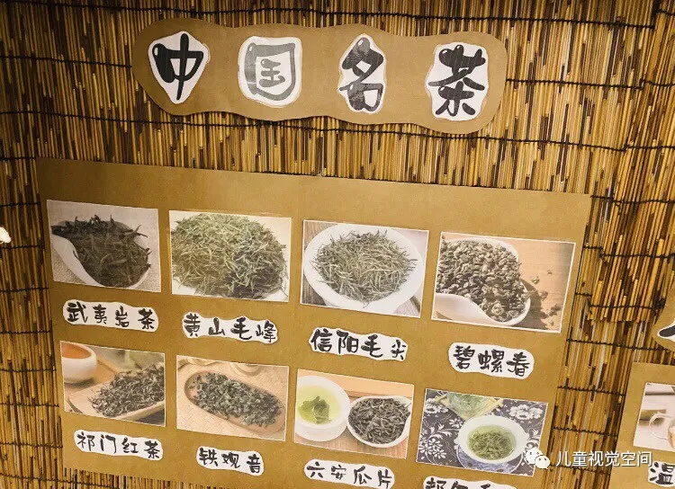 武老师的育儿科创空间|【特色环创】传统民族特色的环境创设，这篇全有了~