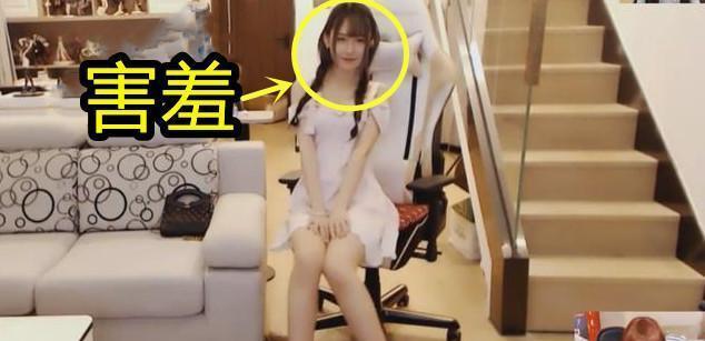 腐团儿|美成初恋,腐团儿变身邻家女孩,双马尾麻花辫,自己看见都害羞