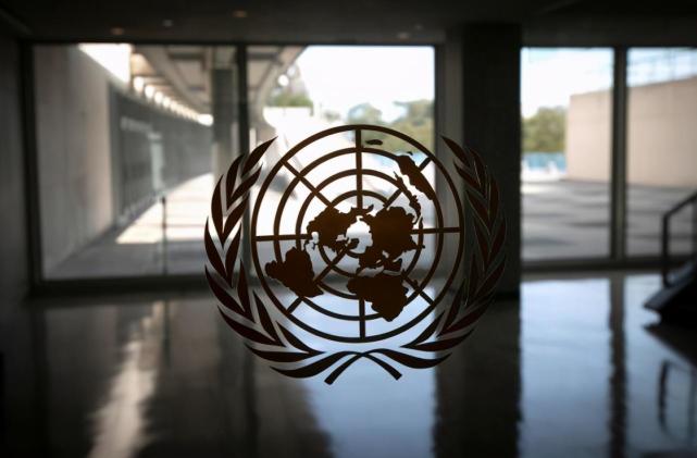 如果聯合國總部搬遷至我國，將在哪裡落戶？這四座城市可能性大-圖3