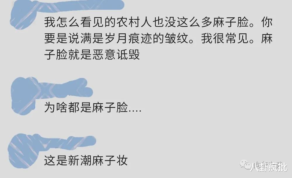 碧桂园|碧桂园广告喜欢搞事情？
