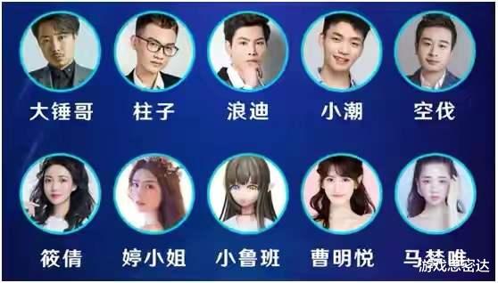 心灵骇客|梦幻团建赛开战！女生队将为性别而战，比赛走向充满悬念？