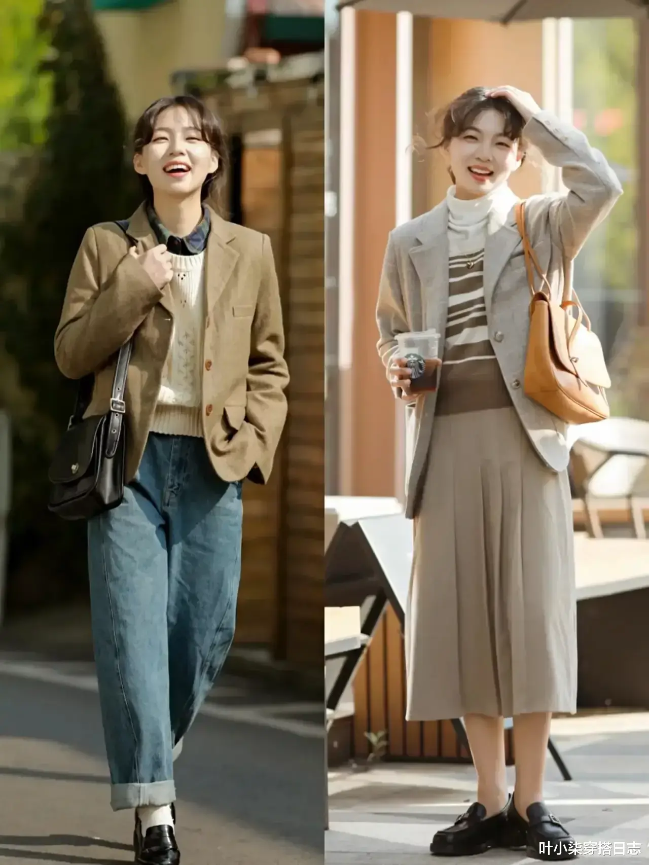 叶小柒穿搭日志 小个子秋冬穿搭法则，get这些点，也可拥有大长腿好气质