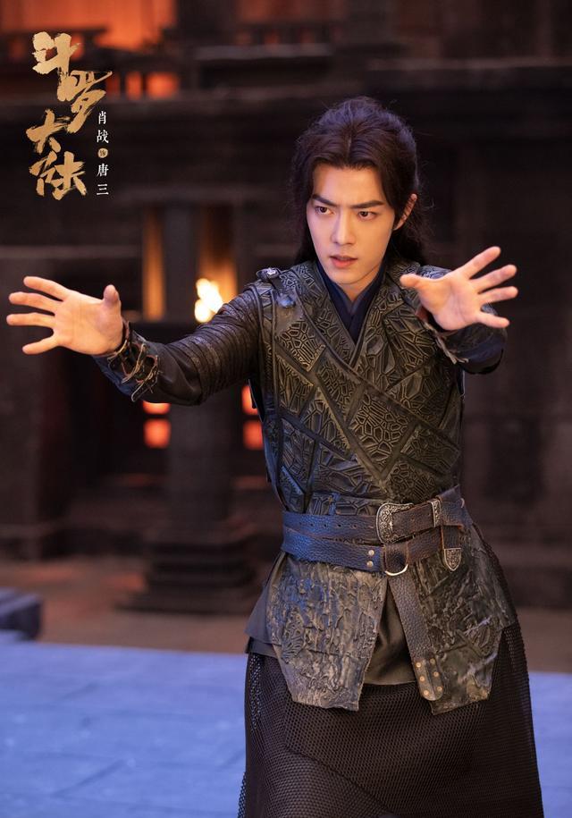 肖战|肖战工作室发剧照,评论区画风突变