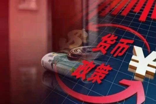 90后宝妈经验|二季度GDP增速，为何不及预期？下半年预见“向上的力量”