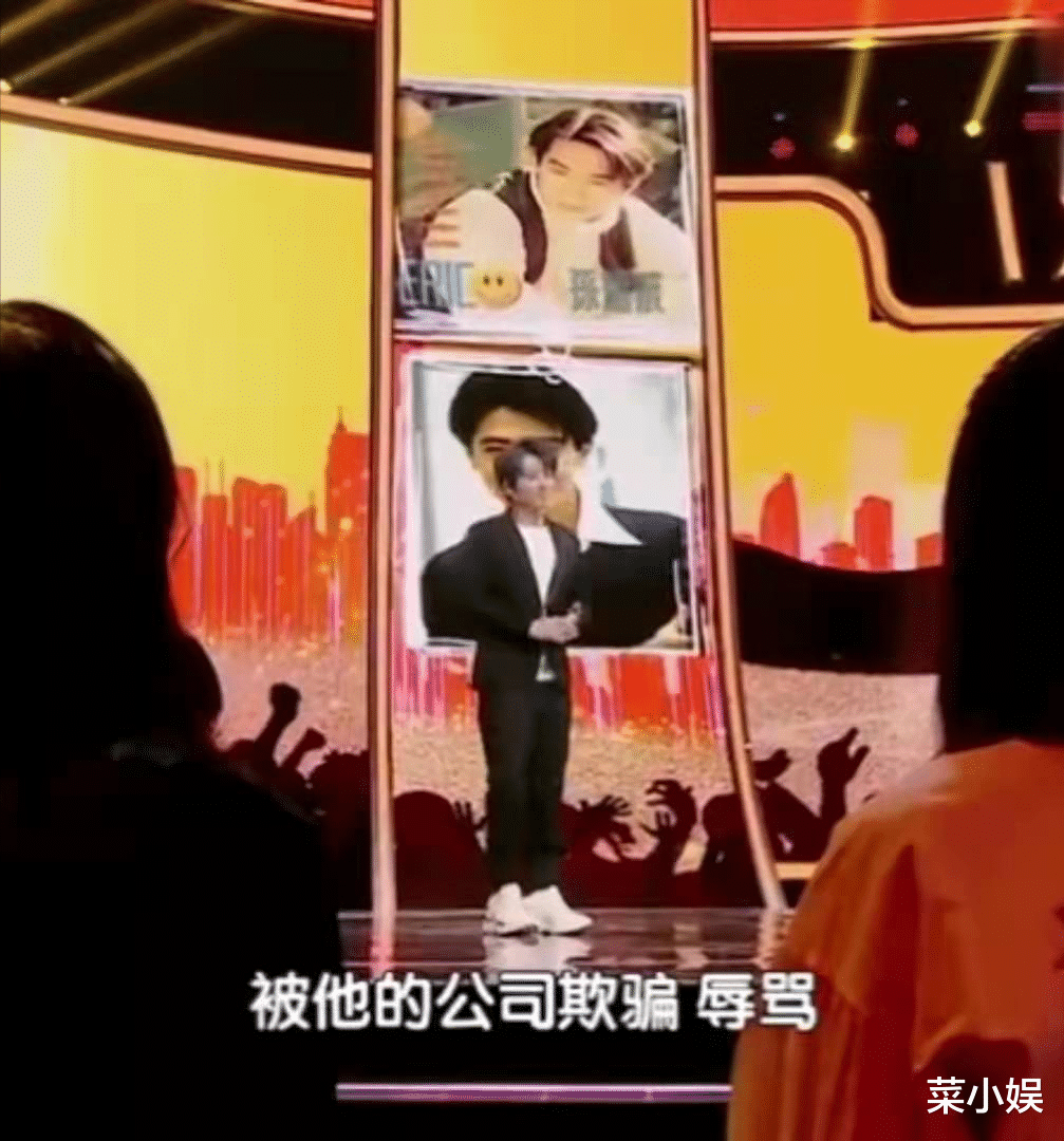 迪丽热巴|事业巅峰时被封杀，如今依靠直播成网红，孙耀威真的太可惜了