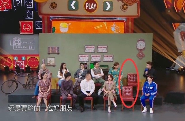 包文婧|《王牌》六季以来最卑微嘉宾，只拍照时露脸，其他时间基本无镜头！