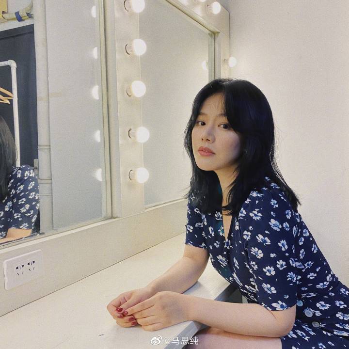 马思纯|马思纯被曝怀孕结婚嫁张哲轩？好友发长文透露内情，公开其真实状态