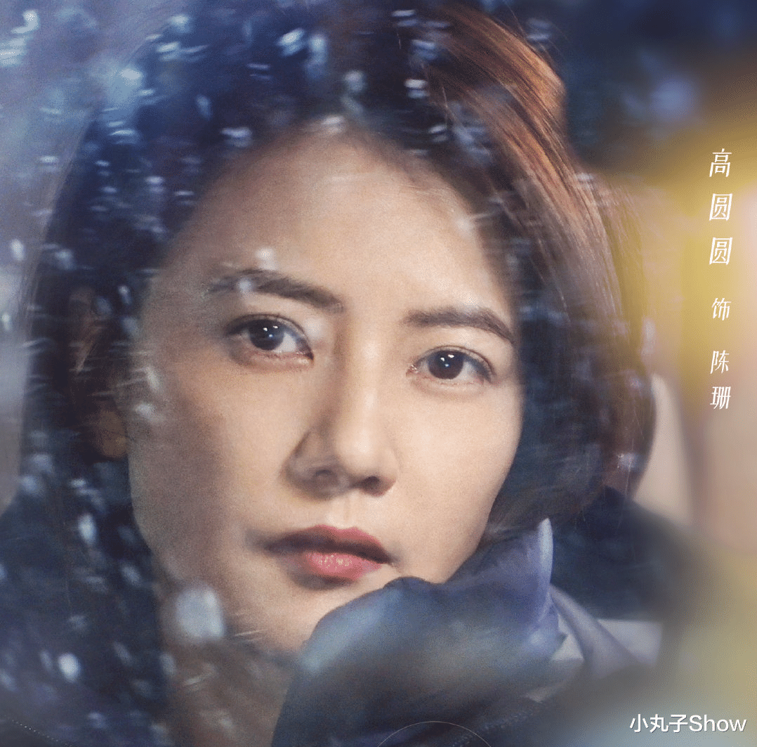 高圆圆|穿红裙只服高圆圆！小心机露出完美蝴蝶背，女神出演女律师太飒了