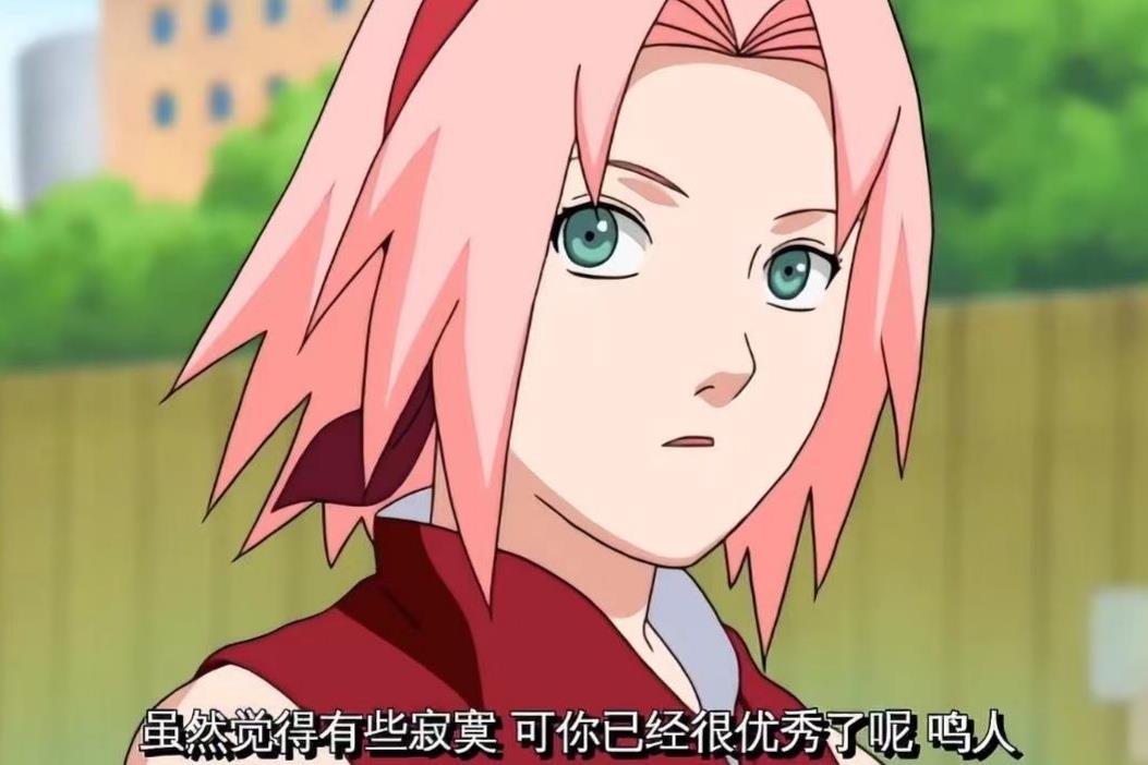 漩涡鸣人|火影忍者疾风传第一集鸣人和自来也回到木叶，与朋友等人进行寒暄