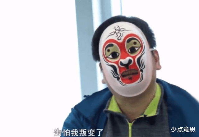 少点意思 315记者卧底成公司二把手：“导演说还有比这待遇好的，我才回来”！