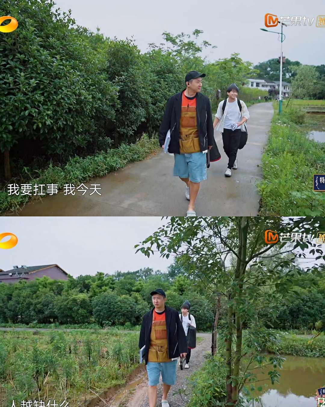 张艺兴|何炅和黄磊送张艺兴、彭昱畅、张子枫出门，特别像老父亲送孩子