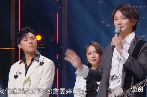 徐洪浩|踢掉主唱还想红？曾红极一时的花儿乐队、飞儿乐队都走了相同错路？