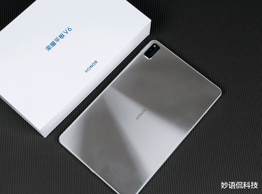 华为荣耀|麒麟985+2K屏+7250mAh，从2199跌至1499元，这价格良心了