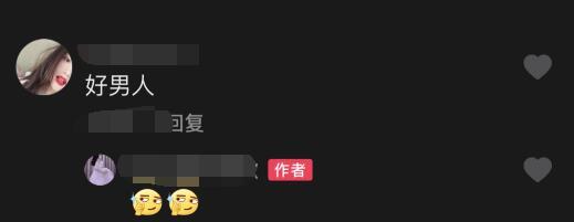 马国明|“村长”李锐一家吃火锅，娇妻罕见现身，跳跳给妈妈夹菜好懂事