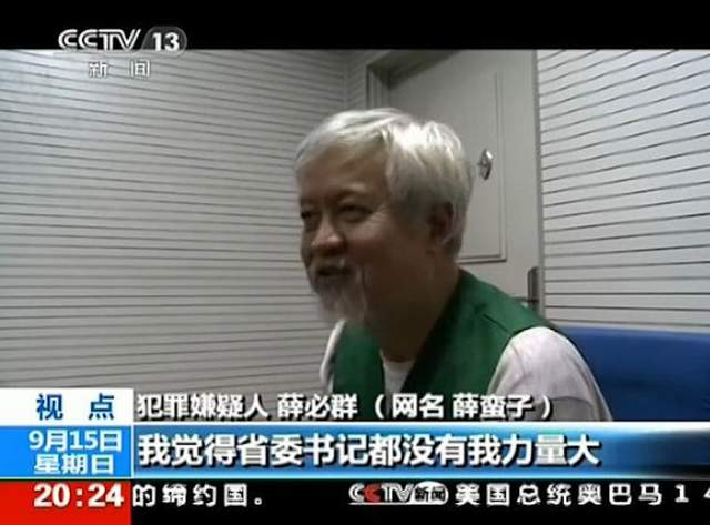 黄海波|又一男星“翻车”，一定要引以为戒，这5位明星个个都是自毁前程