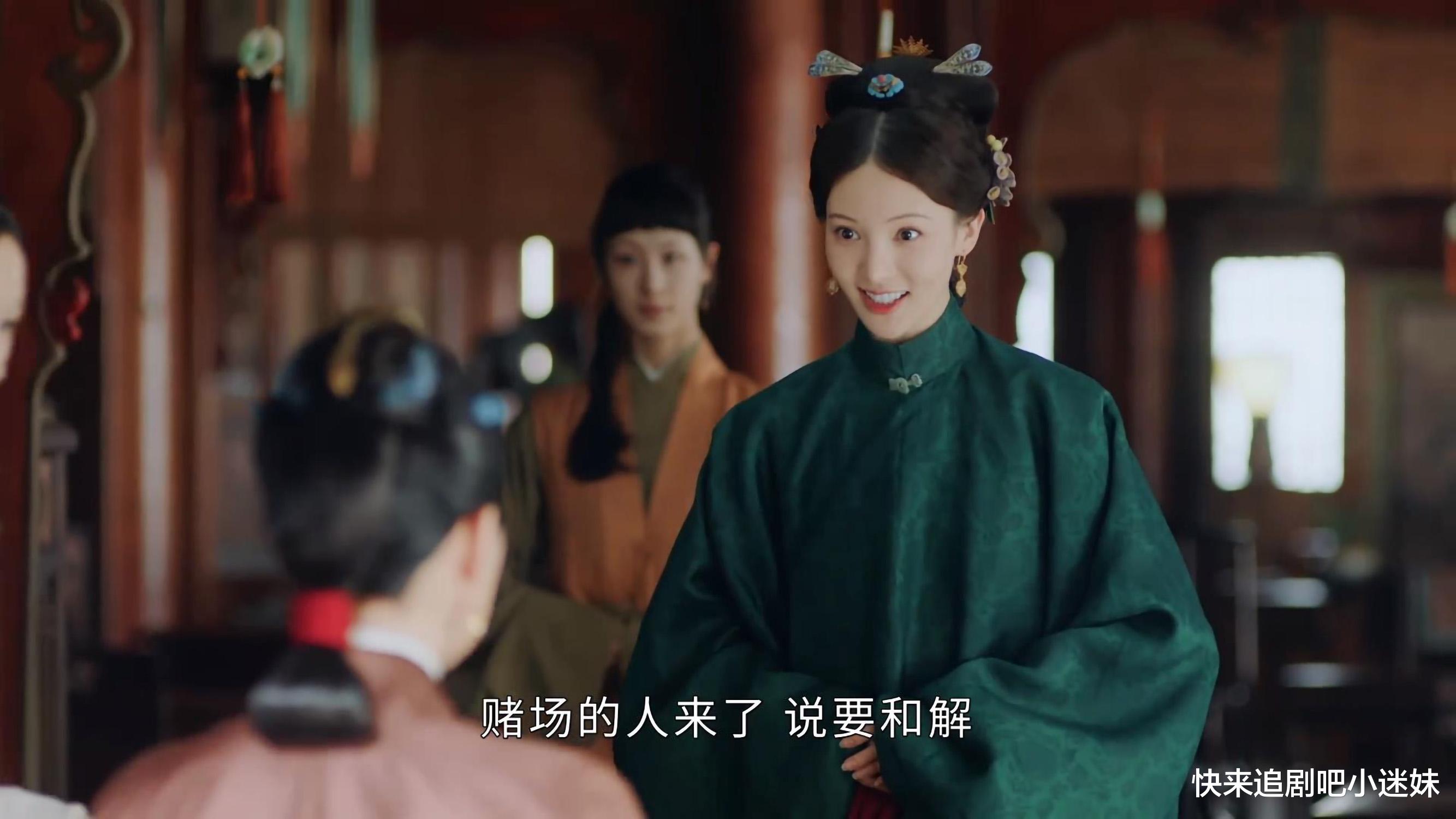 林少春|《玉楼春》双标女主林少春，逼迫名门贵族娶丫环，为自己嫁人铺路