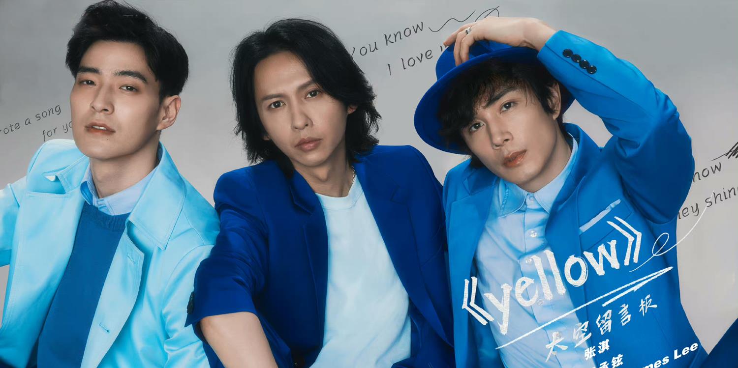 哥哥|《哥哥》一公舞台缺亮点,《3189》被吐槽,日常与公演混剪节奏乱