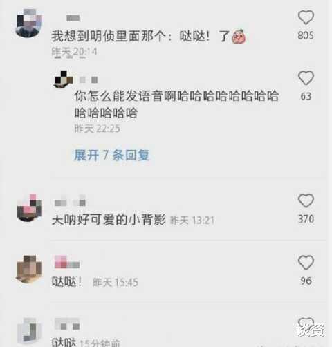 撒贝宁|44岁撒贝宁龙凤胎儿女首曝光，2岁女儿呆萌可爱，奢侈品衣着抢眼