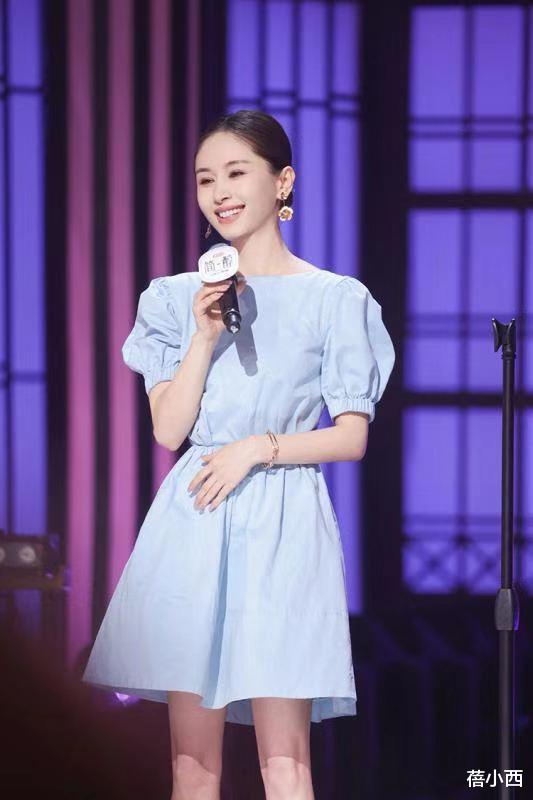 方媛|方媛都被郭富城宠成小公主了，穿连衣短裙去游乐园，不像87年的人